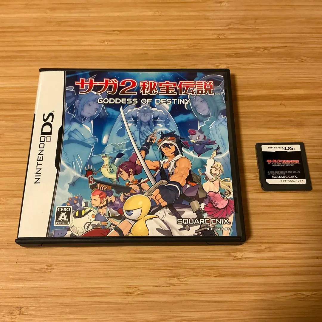 2026年最新】サガ2秘宝伝説 DSIの人気アイテム - メルカリ