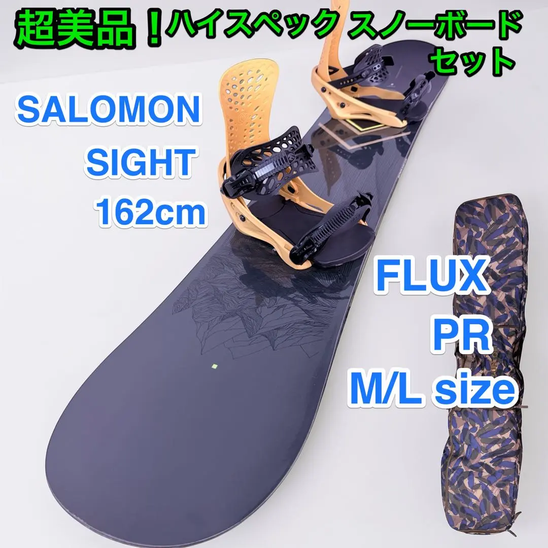2026年最新】SIGHT サロモンの人気アイテム - メルカリ