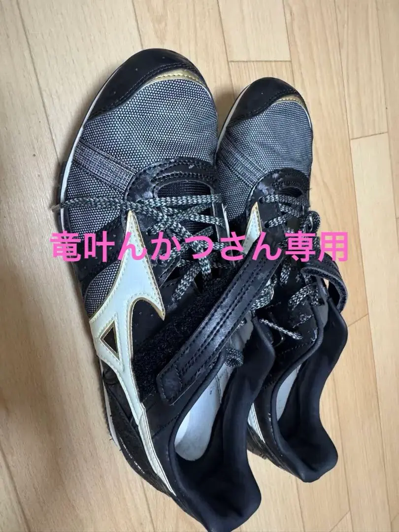 2026年最新】フィールドジオlj 27.5の人気アイテム - メルカリ