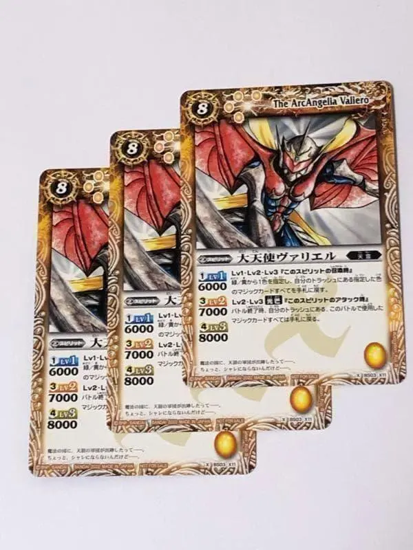 2026年最新】大天使ヴァリエルの人気アイテム - メルカリ