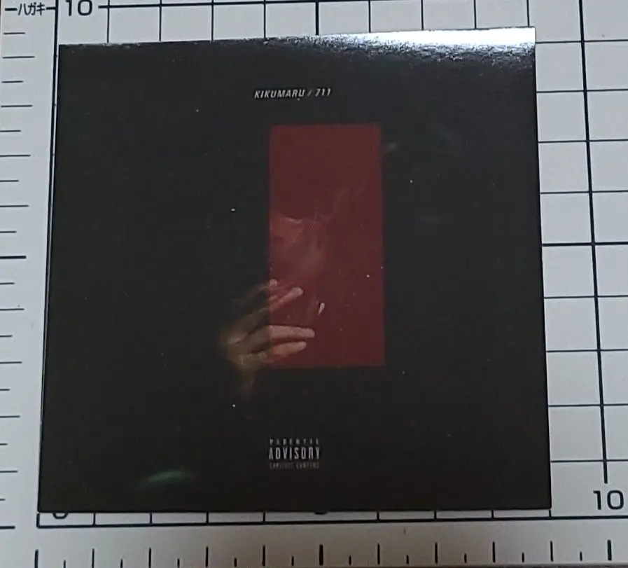 2026年最新】kikumaru kandytownの人気アイテム - メルカリ