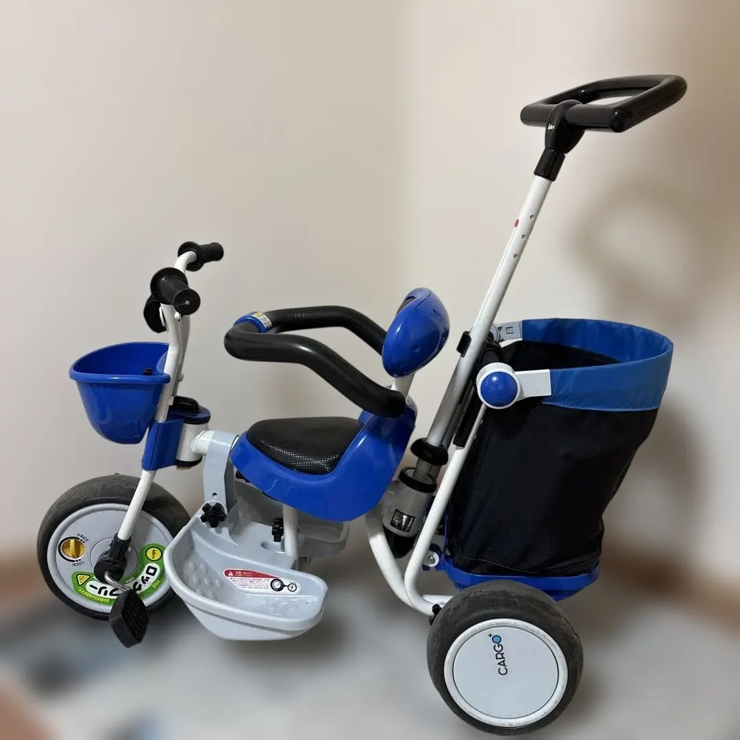 2026年最新】カーゴ三輪車の人気アイテム - メルカリ