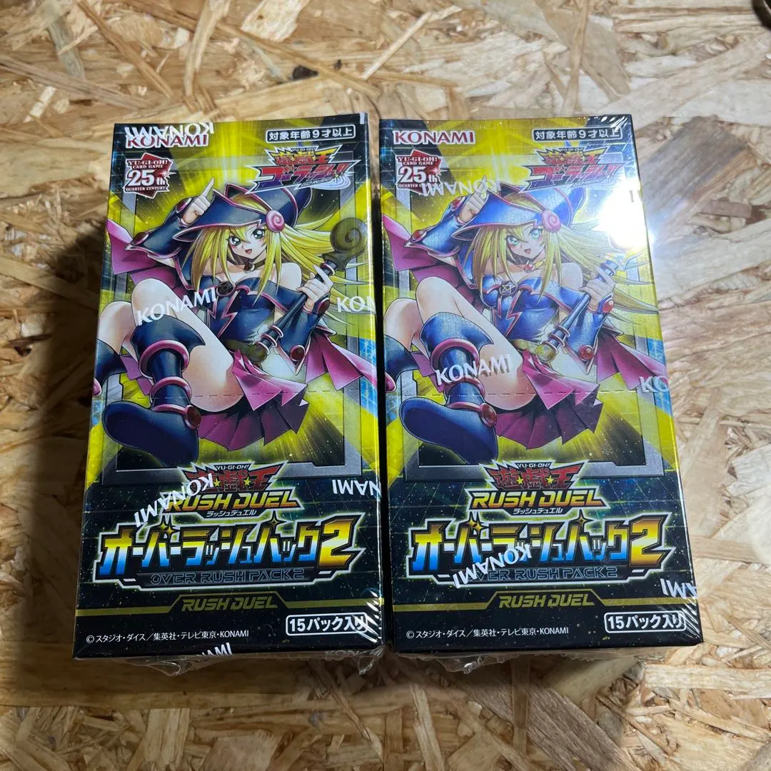2026年最新】ブラックマジシャンガール オーバーラッシュレアの人気