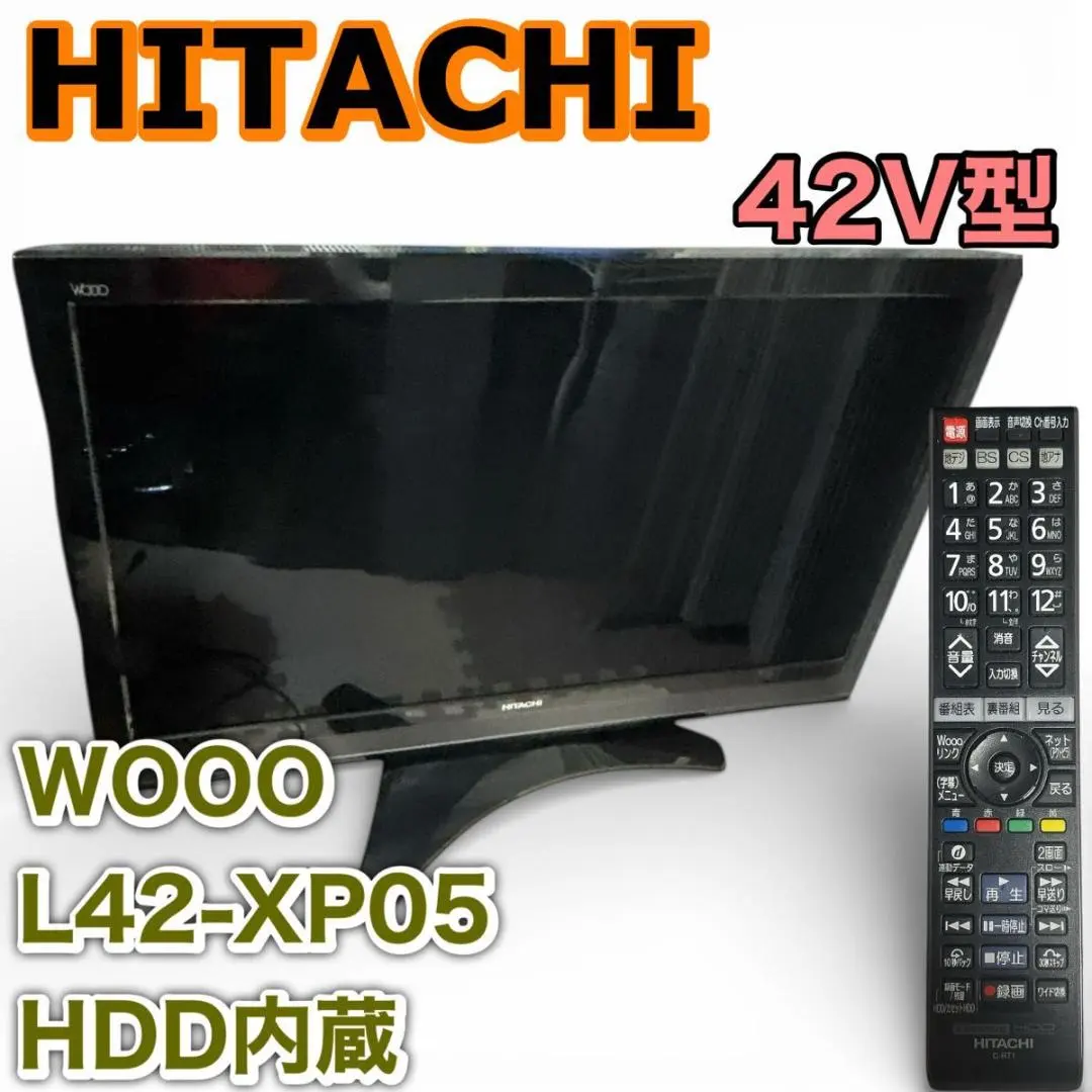 2026年最新】wooo xp05の人気アイテム - メルカリ