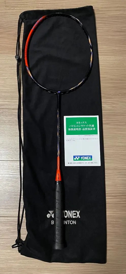 2026年最新】アストロクス77 4ug6の人気アイテム - メルカリ