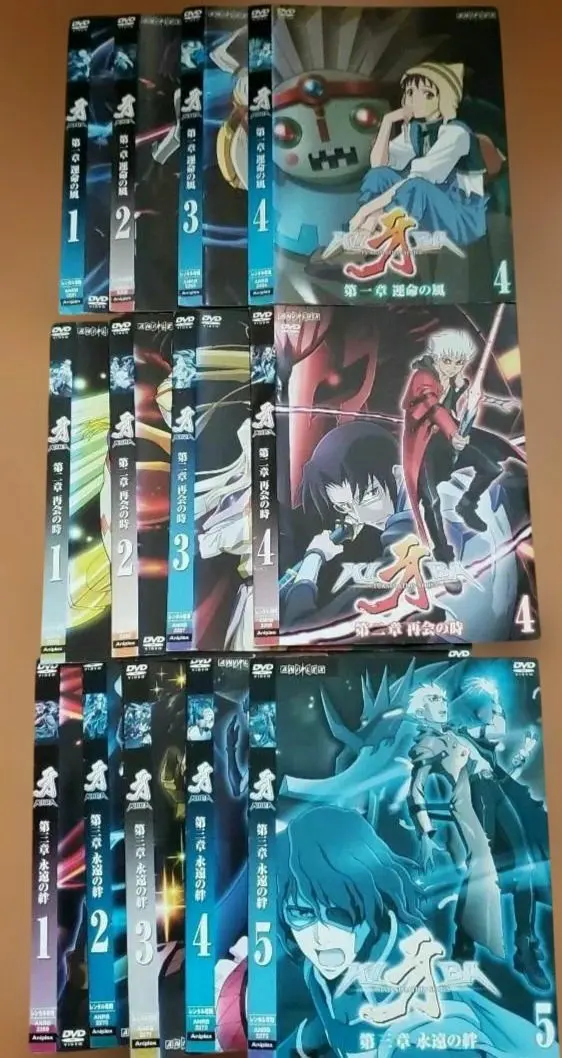 2026年最新】牙 kiba dvdの人気アイテム - メルカリ