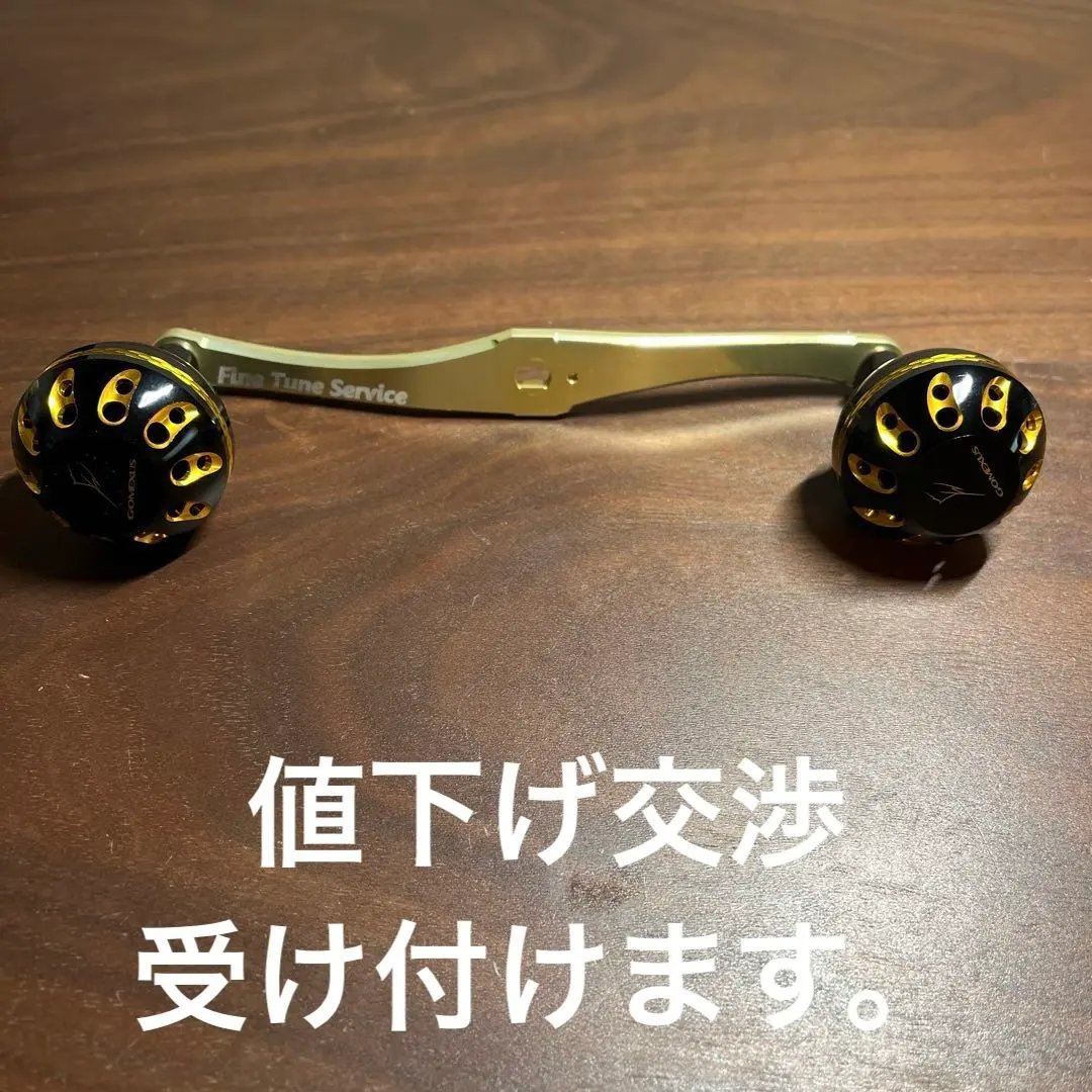 2026年最新】ファインチューンサービスの人気アイテム - メルカリ