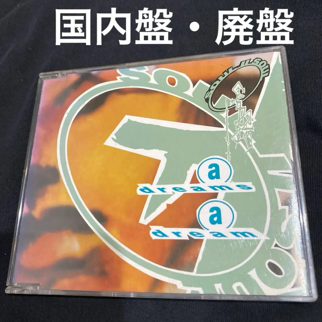 2026年最新】コートニー・パインの人気アイテム - メルカリ