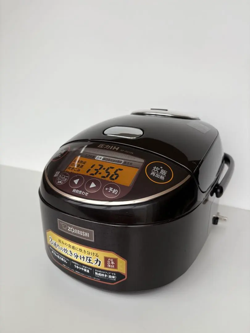 2026年最新】象印 圧力ih炊飯器 np-zg1の人気アイテム - メルカリ