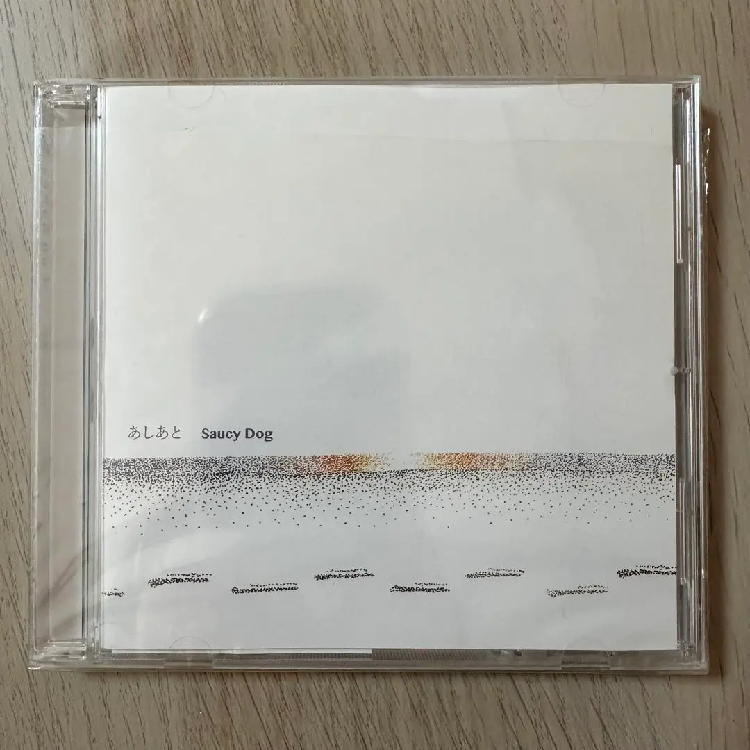 2026年最新】サウシー 廃盤の人気アイテム - メルカリ