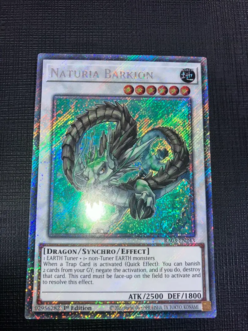 2026年最新】ナチュル・パルキオン 英語の人気アイテム - メルカリ