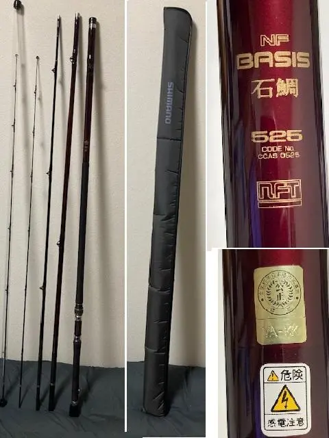 2026年最新】nft ベイシスの人気アイテム - メルカリ