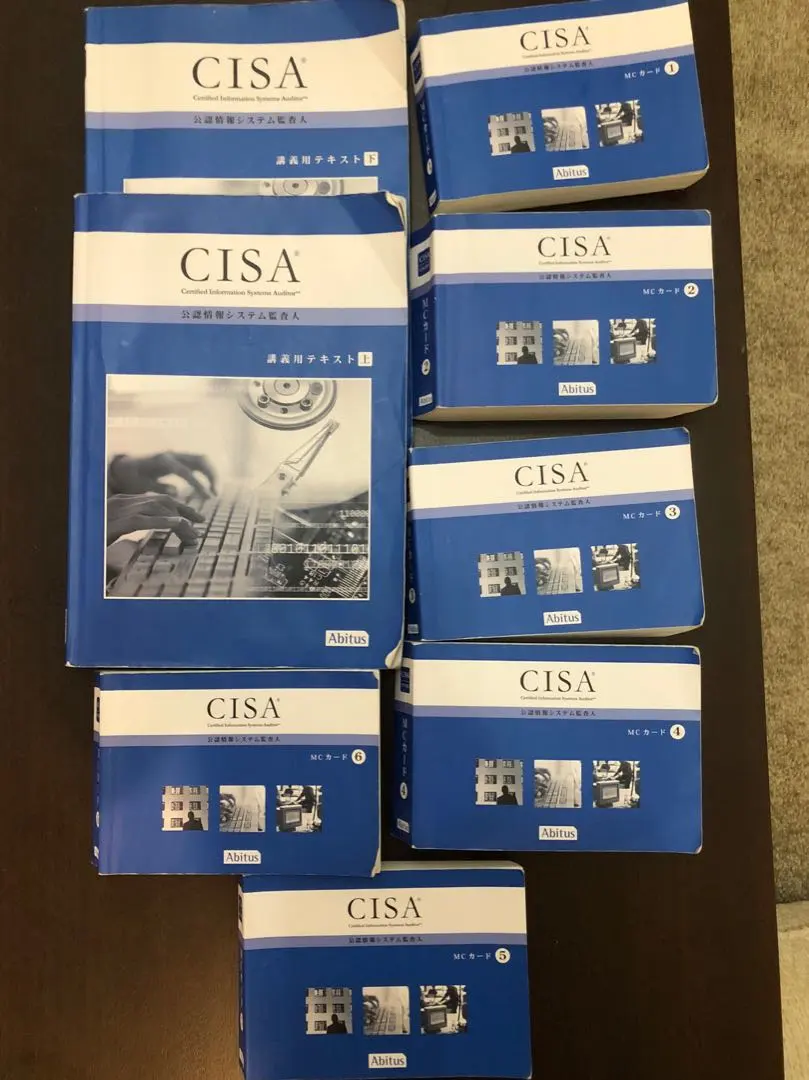 2026年最新】abitus cisaの人気アイテム - メルカリ