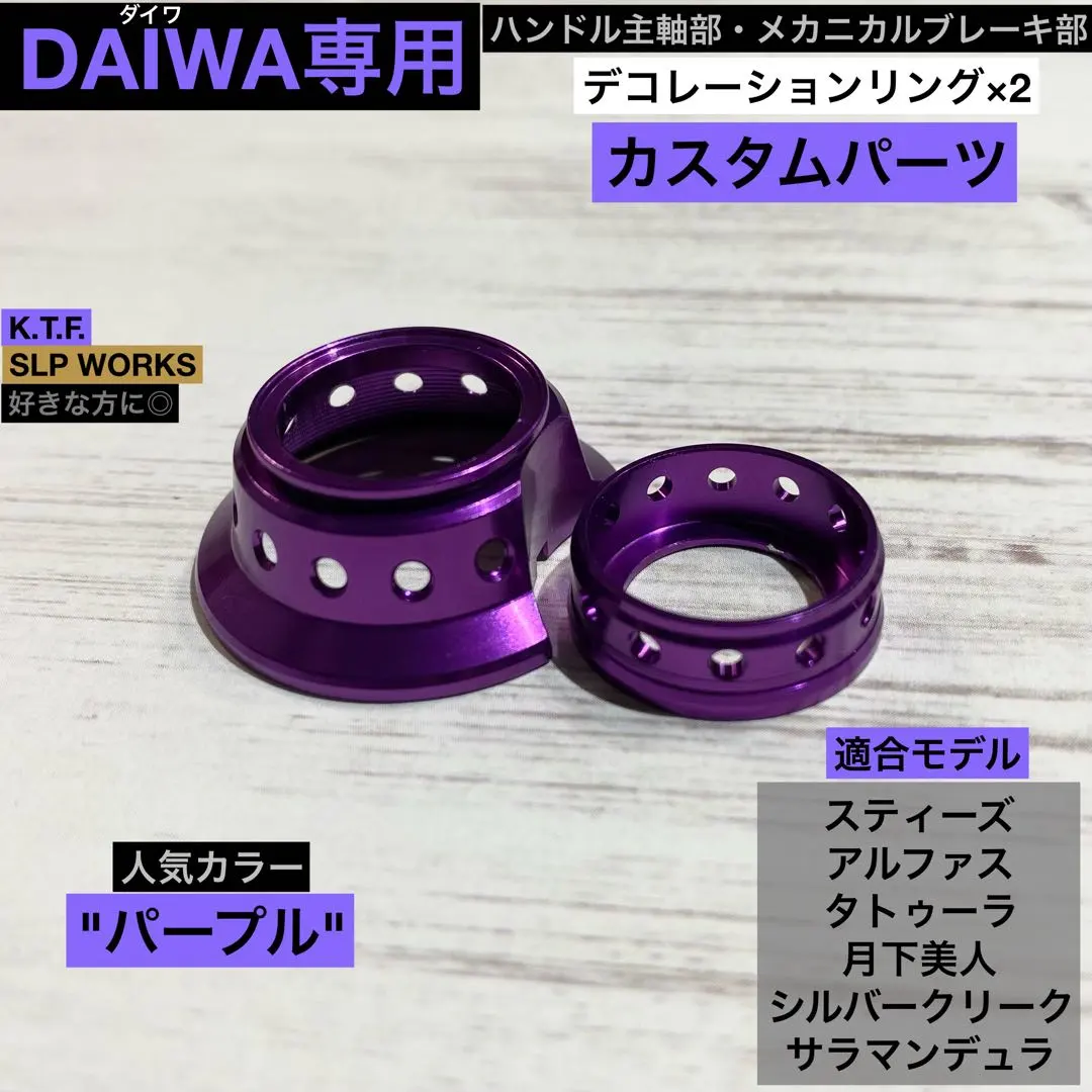 2026年最新】スティーズa2 twの人気アイテム - メルカリ