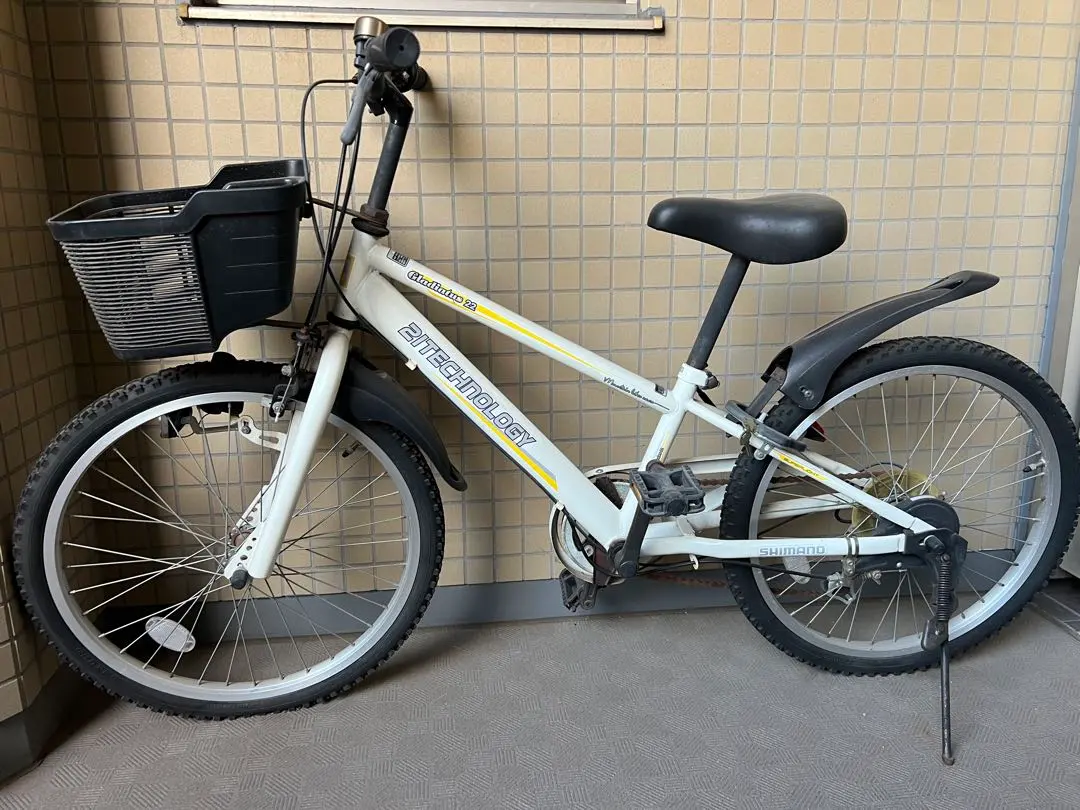 2026年最新】22インチ 自転車 女の子の人気アイテム - メルカリ