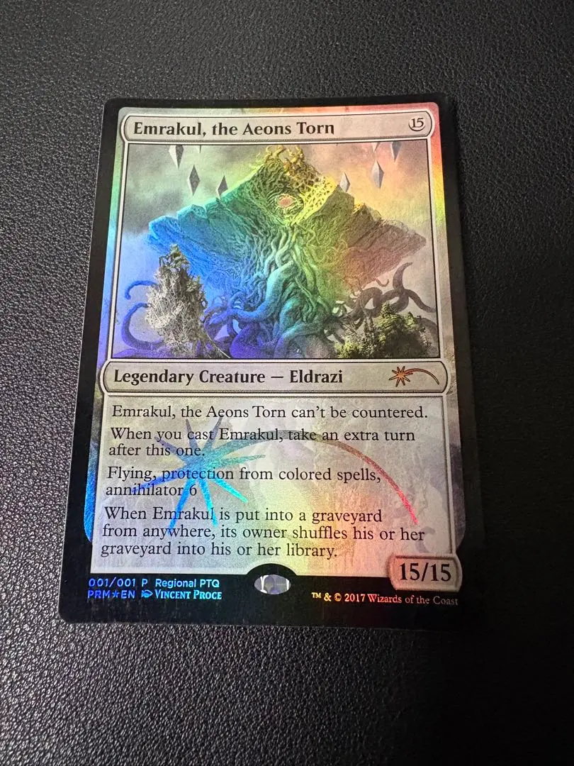 2026年最新】エムラクール foilの人気アイテム - メルカリ