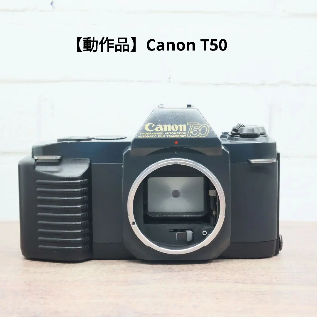 2026年最新】キャノン T50の人気アイテム - メルカリ