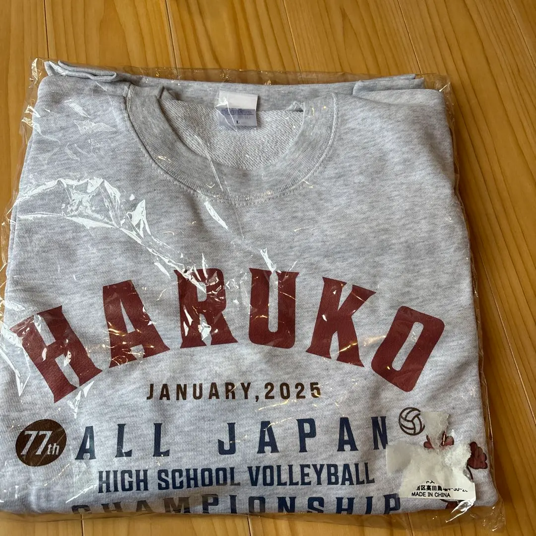 2026年最新】春高バレー トレーナーの人気アイテム - メルカリ