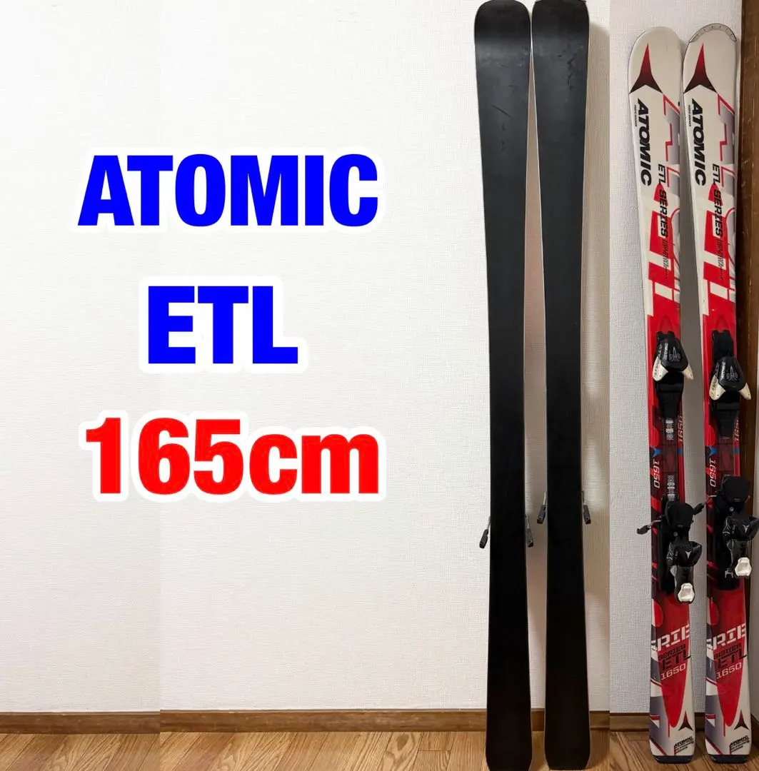 2026年最新】ATOMIC BLUESTERの人気アイテム - メルカリ