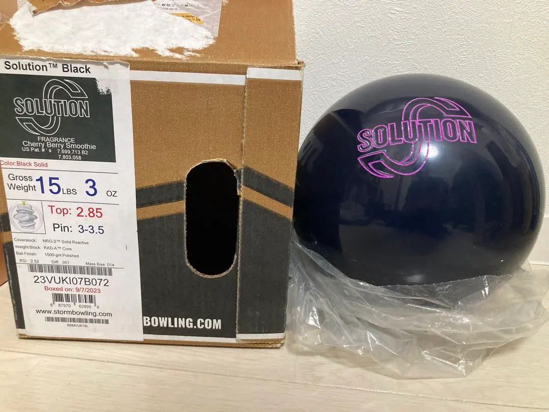 2026年最新】ソリューション ボウリングの人気アイテム - メルカリ