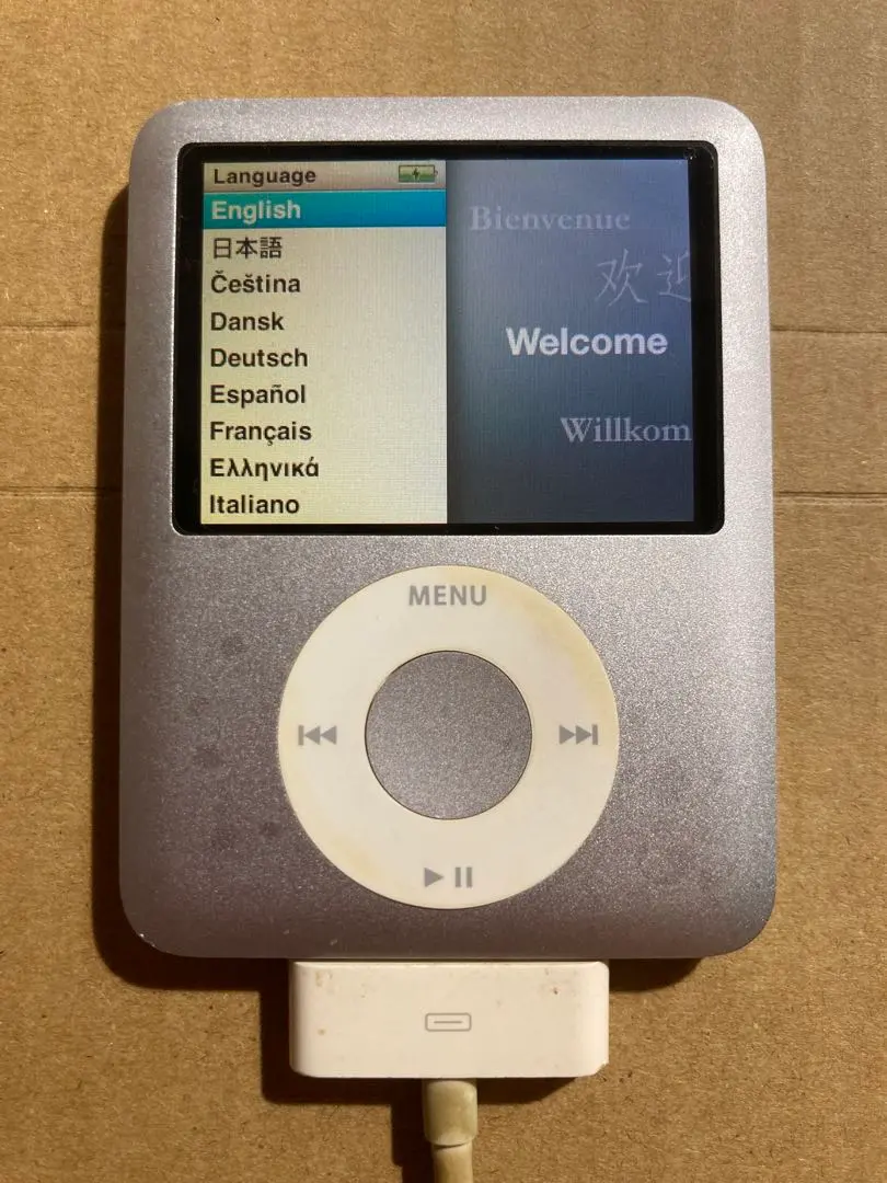 2026年最新】iPod A1236 4GBの人気アイテム - メルカリ