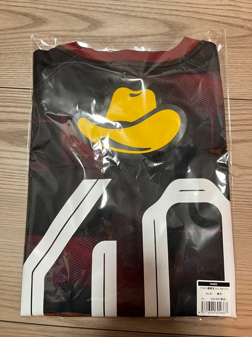 2026年最新】鹿島アントラーズ ユニフォーム ブライトンの人気アイテム