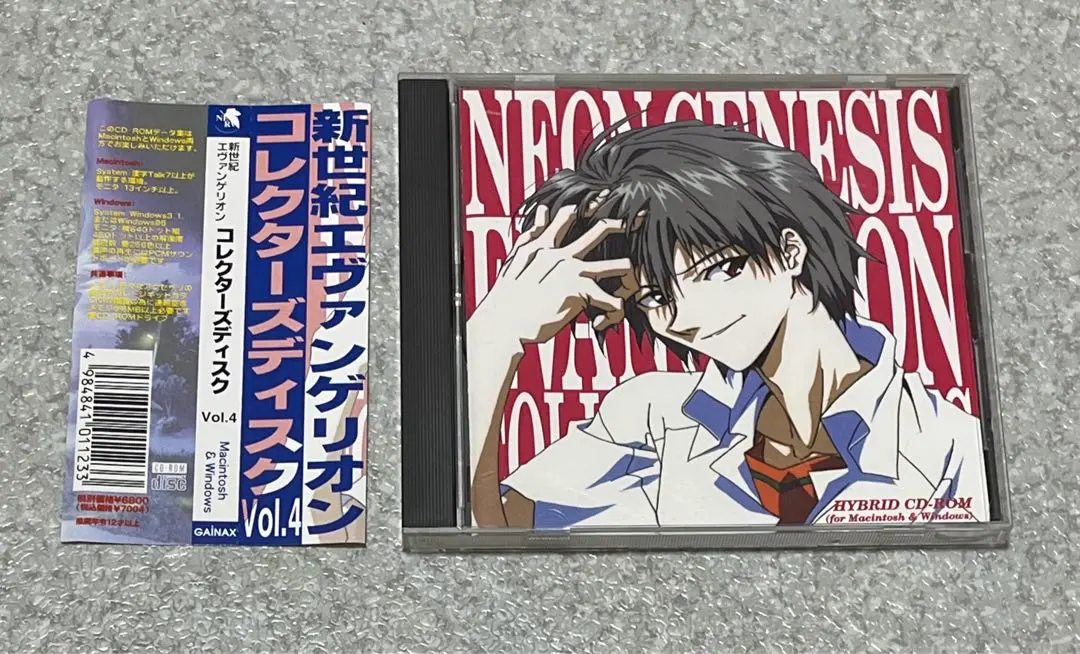 2026年最新】エヴァンゲリオン コレクターズディスクの人気アイテム