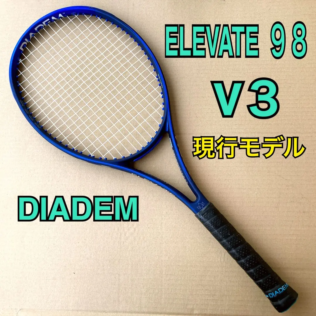 2026年最新】elevate 98 v3の人気アイテム - メルカリ