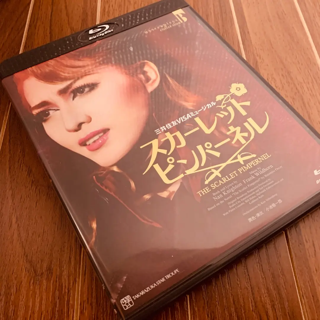 2026年最新】スカーレットピンパーネル blu-rayの人気アイテム - メルカリ
