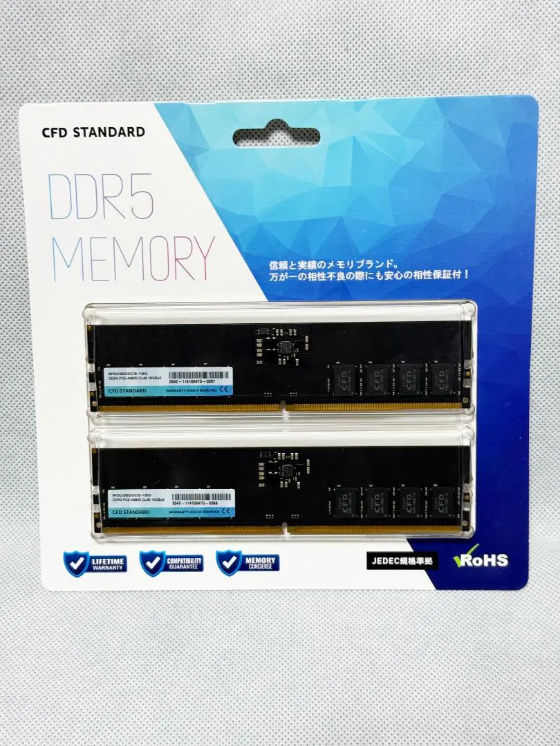 2026年最新】CFD販売 規格：DDR5 メモリーの人気アイテム - メルカリ