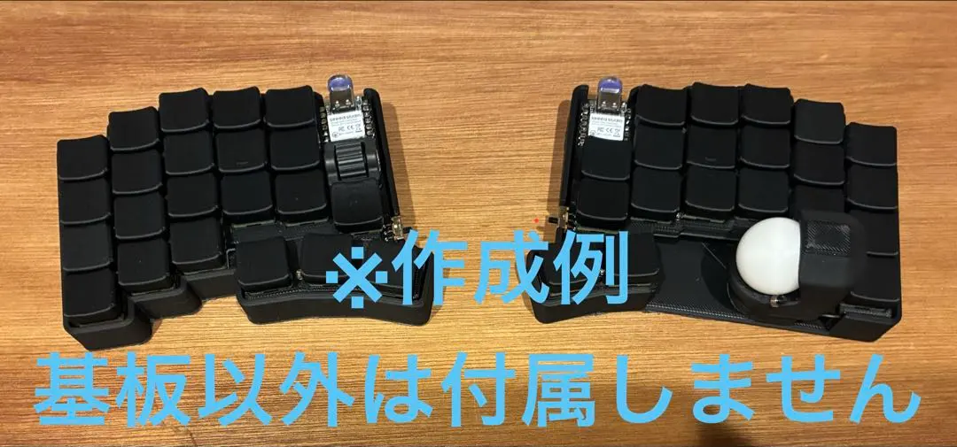 2026年最新】狭ピッチ キーキャップの人気アイテム - メルカリ