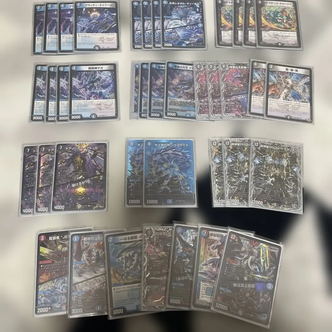 2026年最新】サガループデッキの人気アイテム - メルカリ