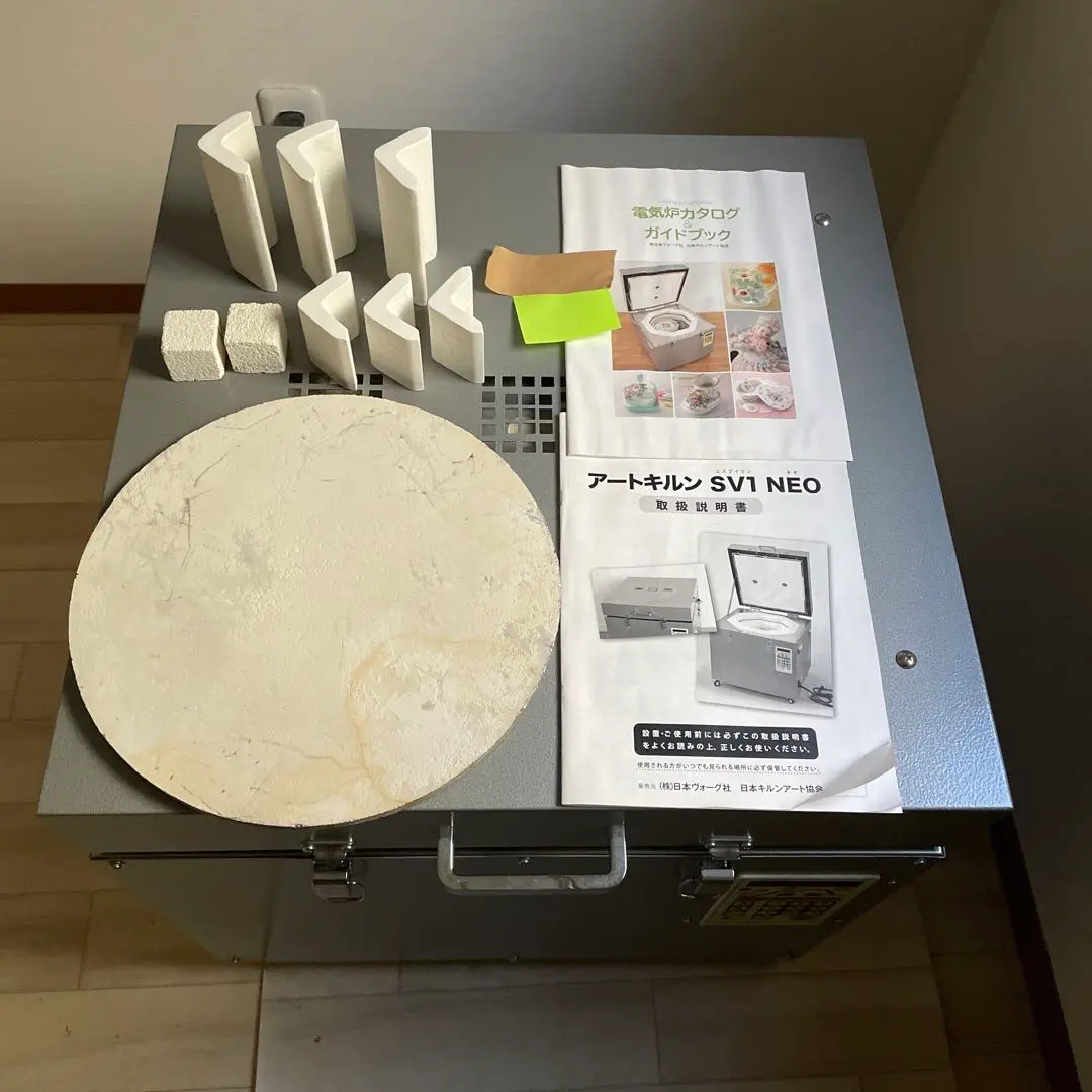 2026年最新】陶芸窯 100vの人気アイテム - メルカリ