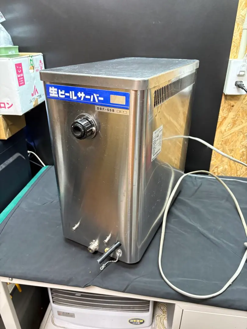 2026年最新】ホシザキ ビール dbfの人気アイテム - メルカリ