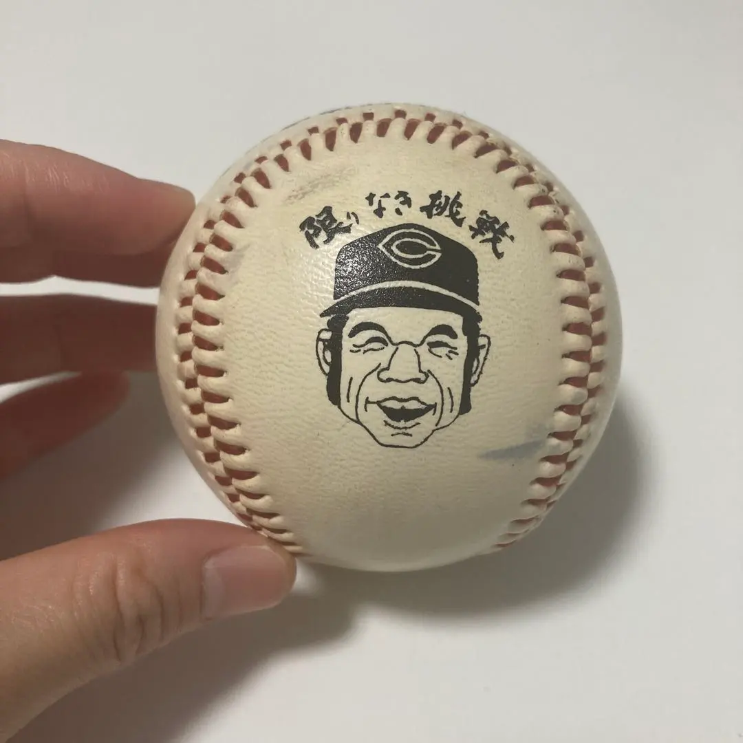 2026年最新】衣笠 サインボールの人気アイテム - メルカリ