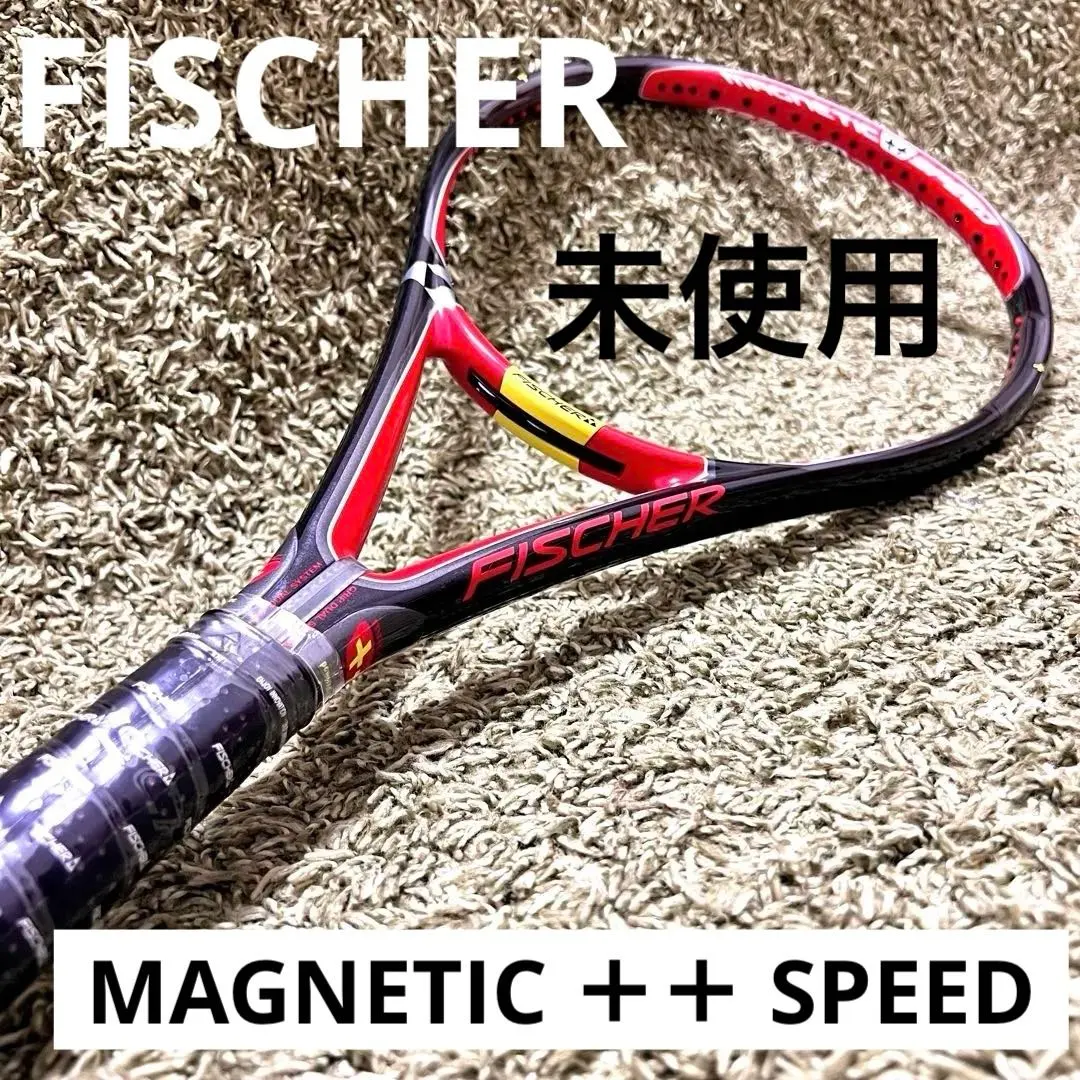 2026年最新】FISCHER ラケット(硬式用)の人気アイテム - メルカリ
