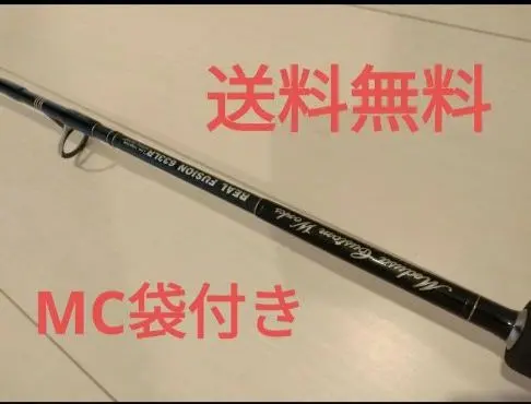 2026年最新】MCワークス リアルフュージョンの人気アイテム - メルカリ