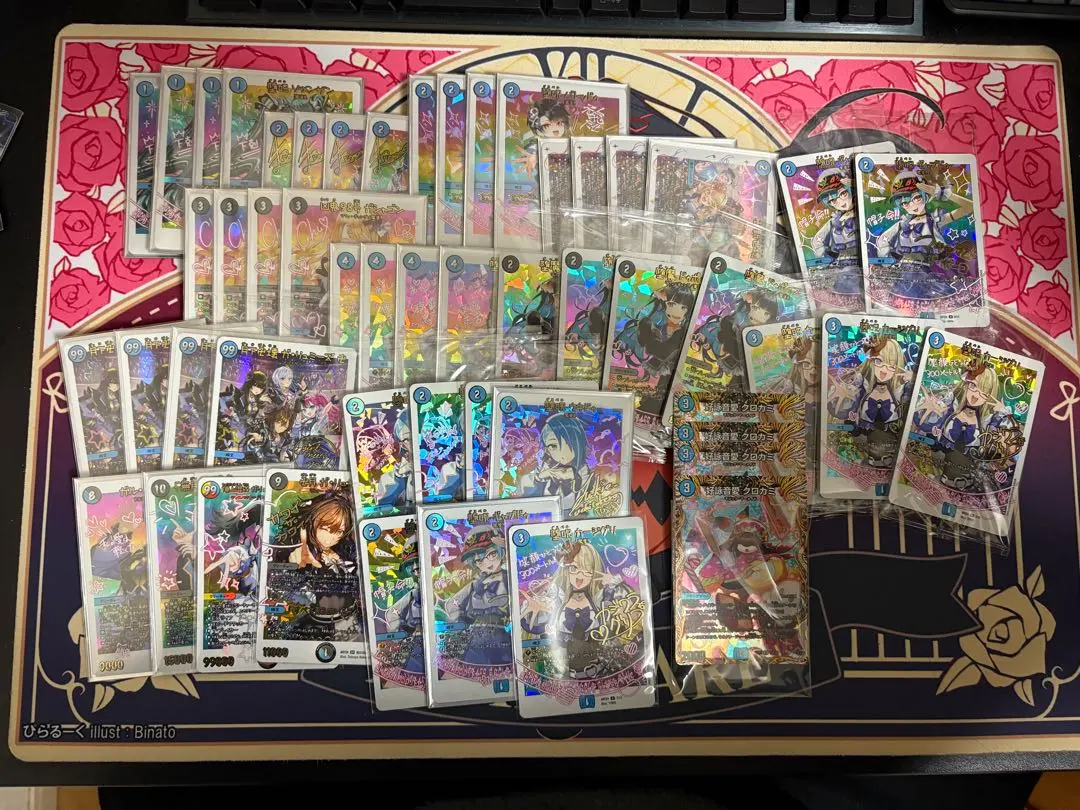 2026年最新】クロカミ魔導具の人気アイテム - メルカリ