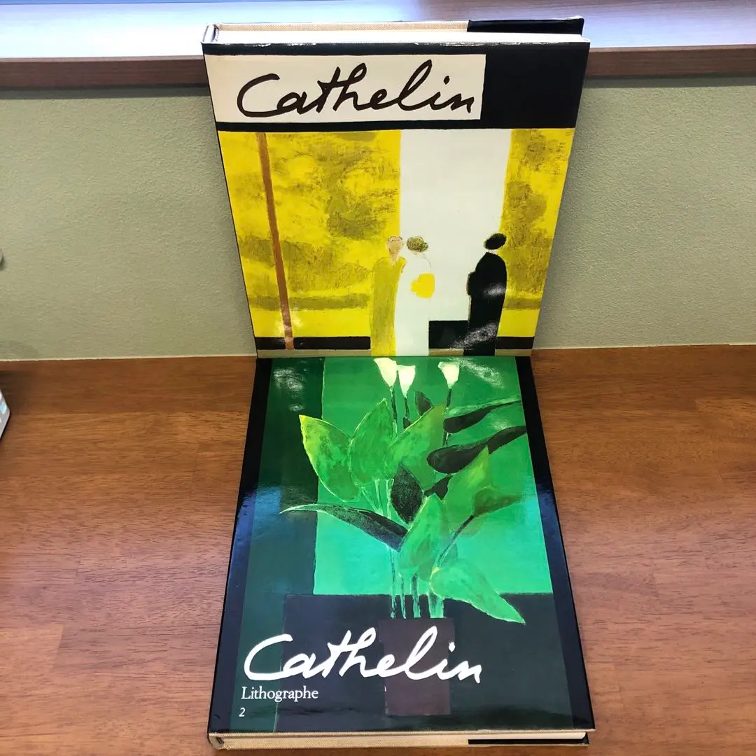 2026年最新】カトラン 画集の人気アイテム - メルカリ