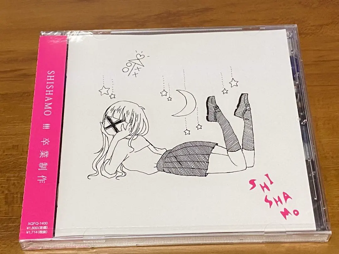 2026年最新】shishamo 卒業制作の人気アイテム - メルカリ