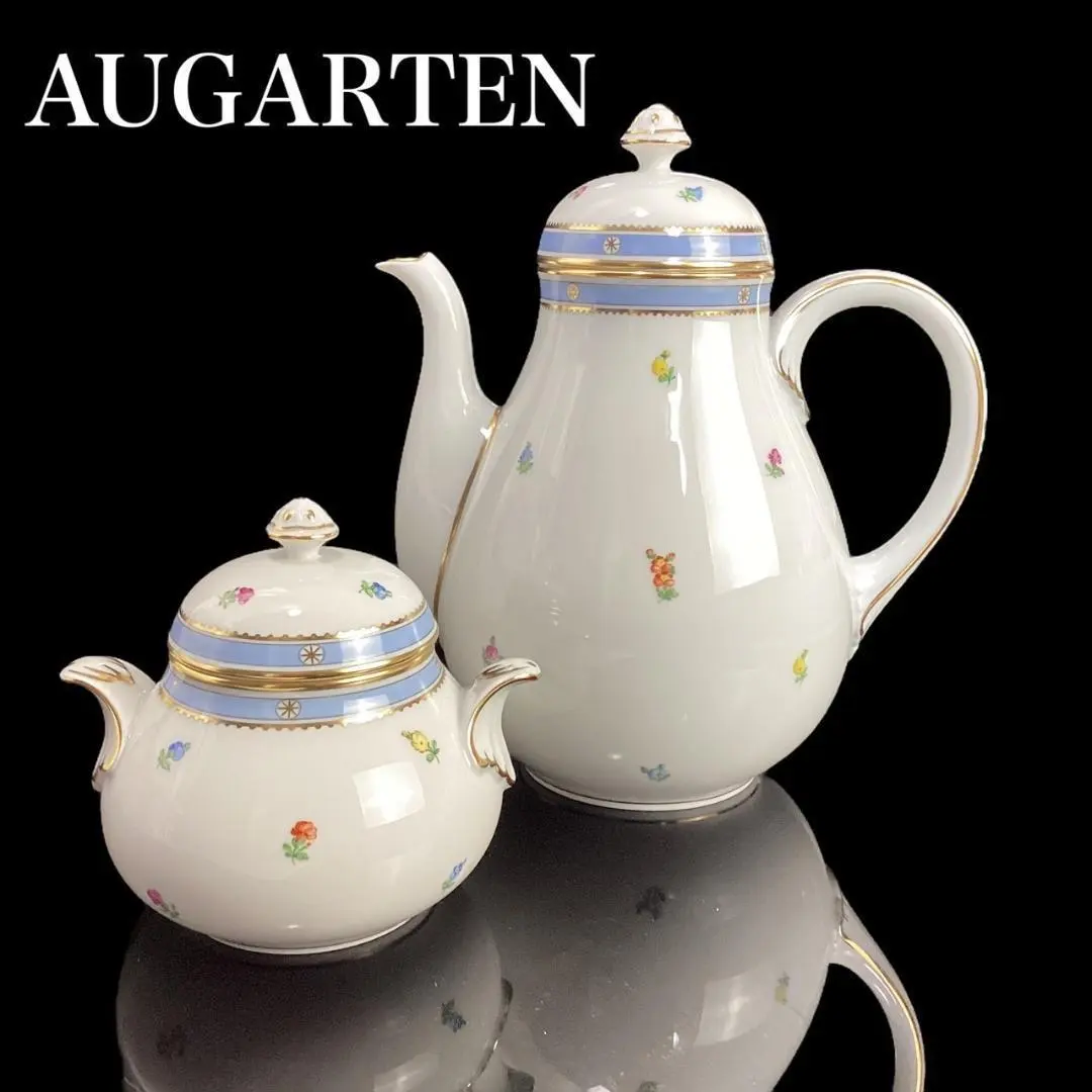 2026年最新】アウガルテン ビーダーマイヤーの人気アイテム - メルカリ