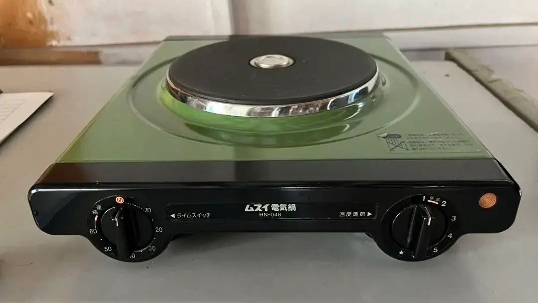 2026年最新】電気鍋ムスイの人気アイテム - メルカリ