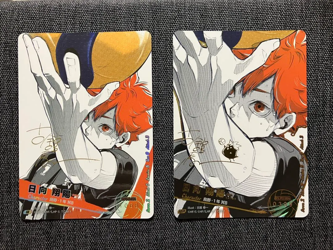 2026年最新】バボカ シリアル 極Pの人気アイテム - メルカリ