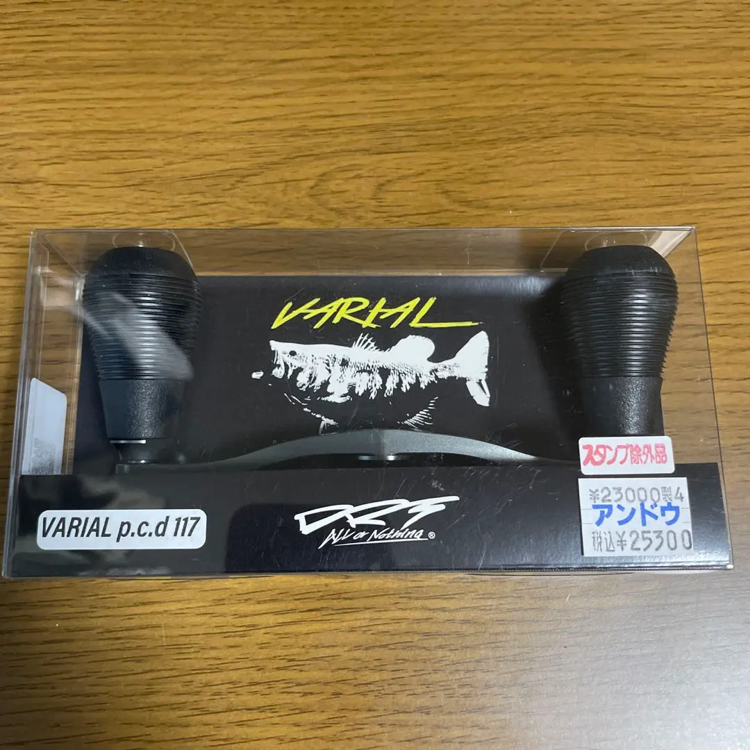 2026年最新】drt 117の人気アイテム - メルカリ