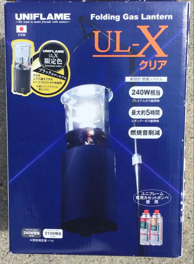 2026年最新】ユニフレーム ul-xの人気アイテム - メルカリ