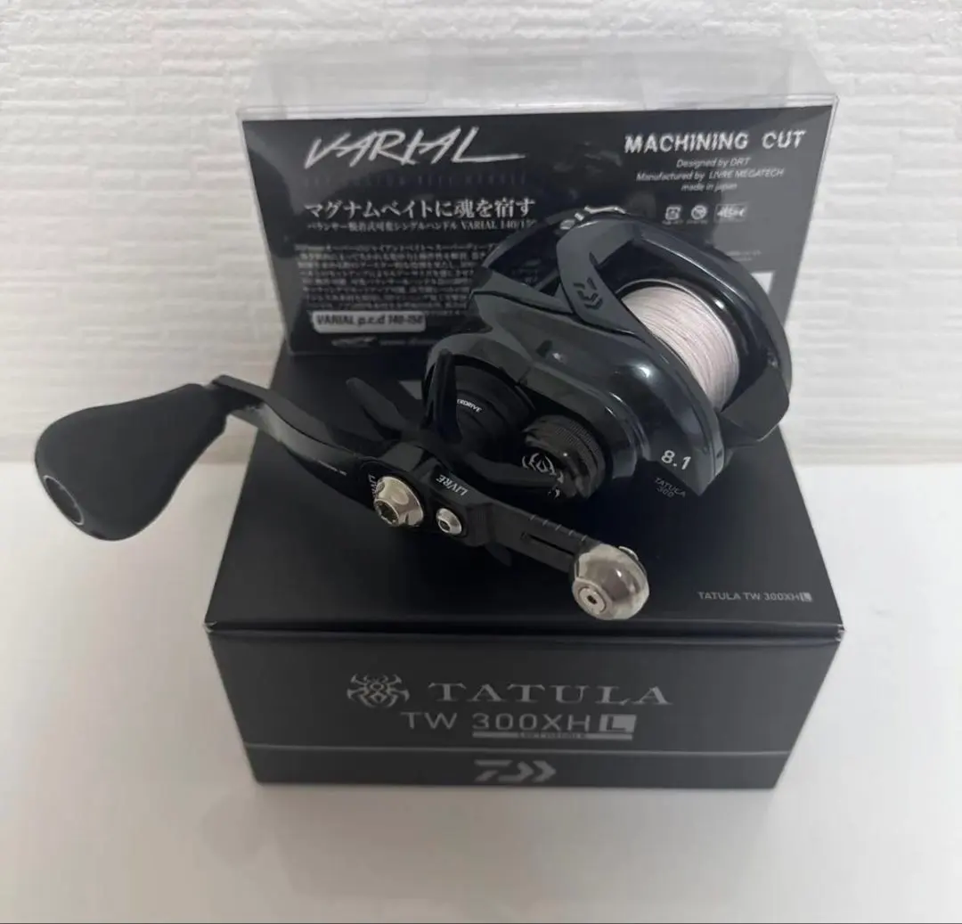 2026年最新】タトゥーラ300 ハンドルの人気アイテム - メルカリ