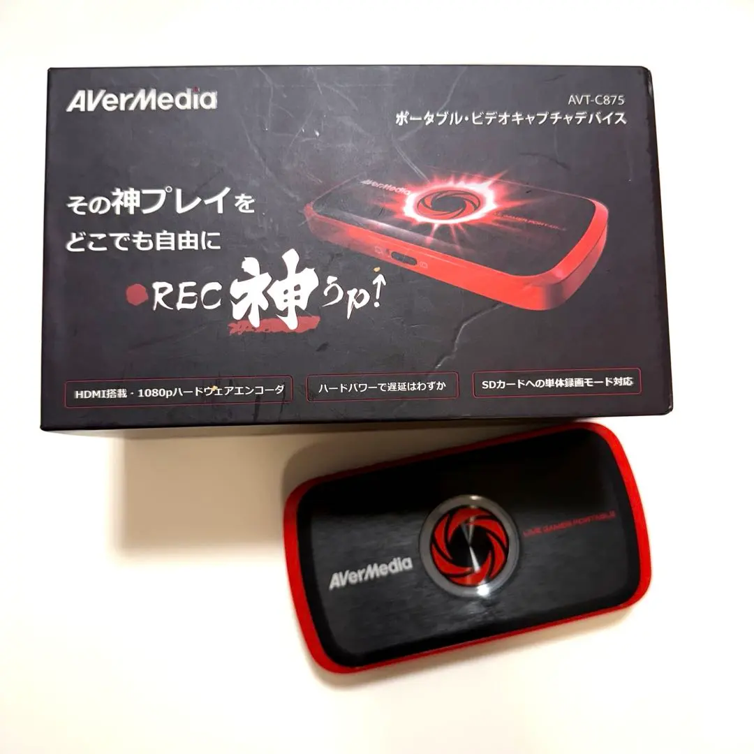 2026年最新】avt-c875の人気アイテム - メルカリ