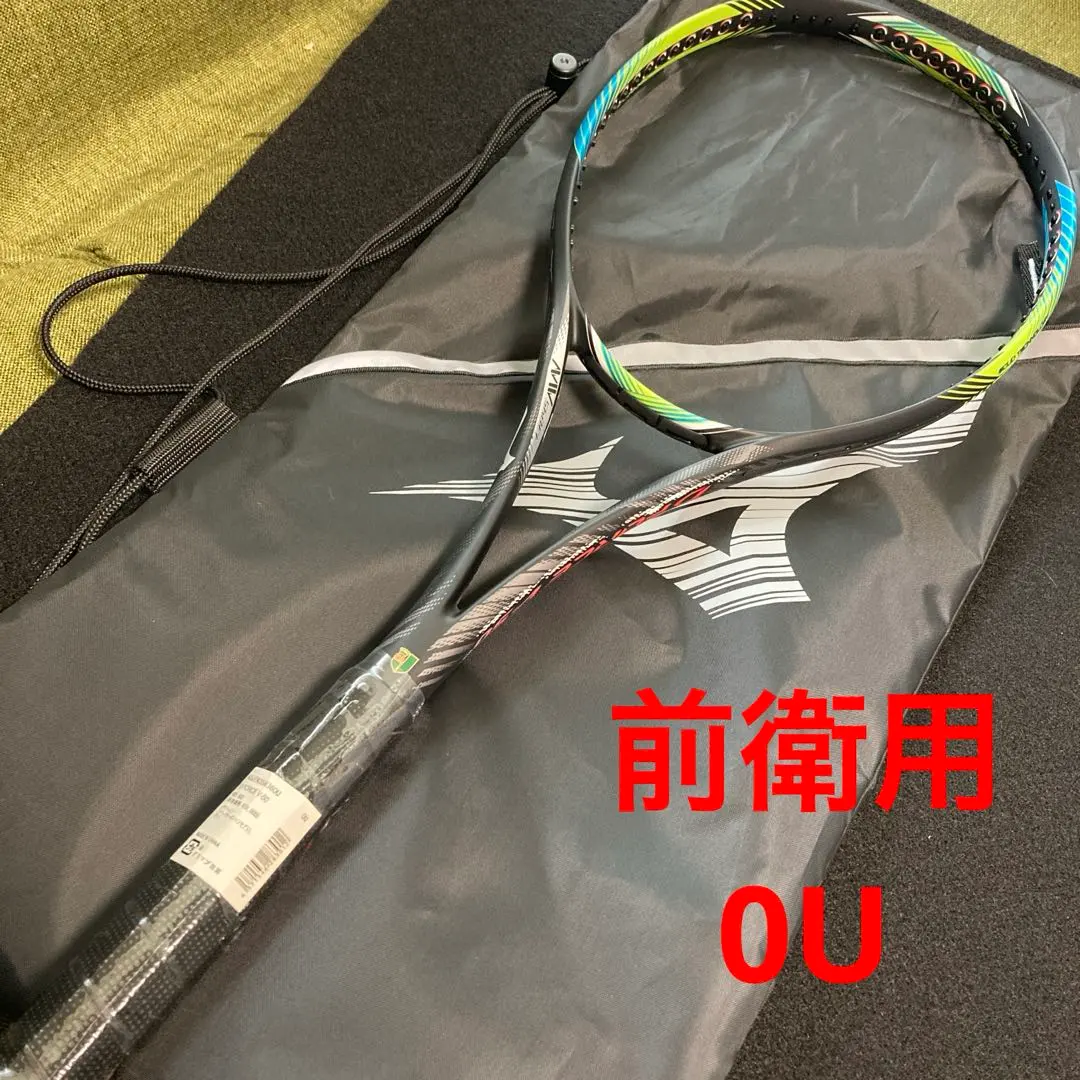 2026年最新】ディーフォース vの人気アイテム - メルカリ