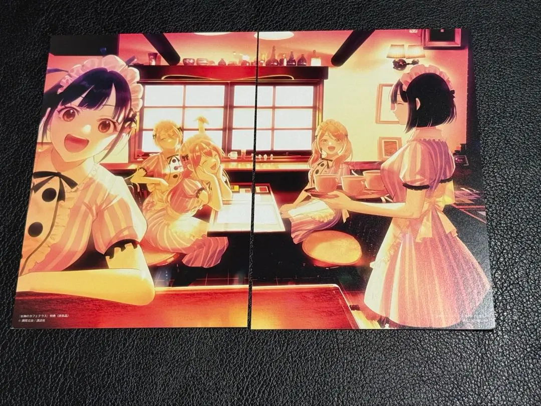 2026年最新】女神のカフェテラス特装版の人気アイテム - メルカリ