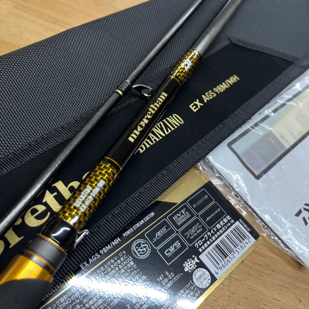 2026年最新】モアザン mhの人気アイテム - メルカリ